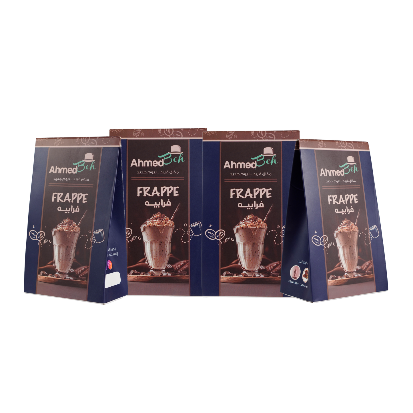 Frappe Bundle – عرض الانتعاش