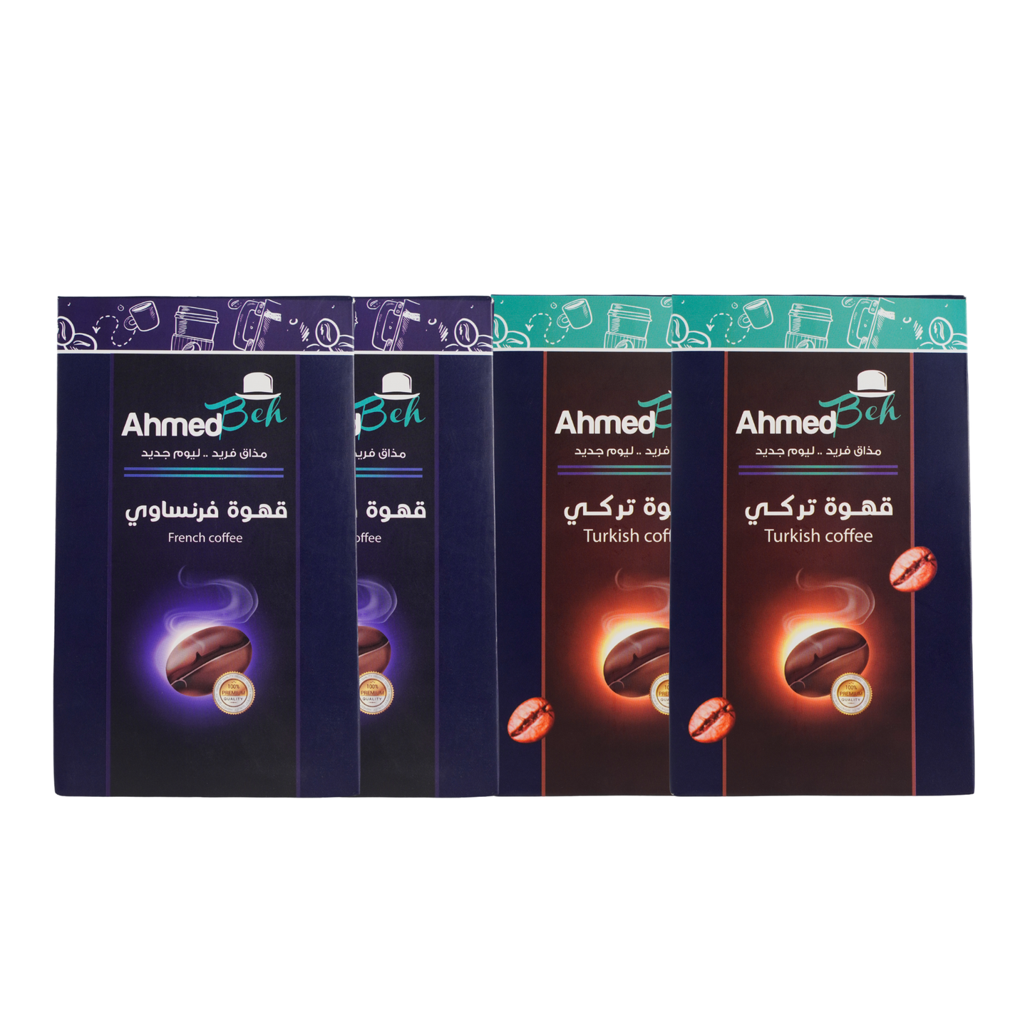 Coffee Bundle – عرض عشاق القهوة