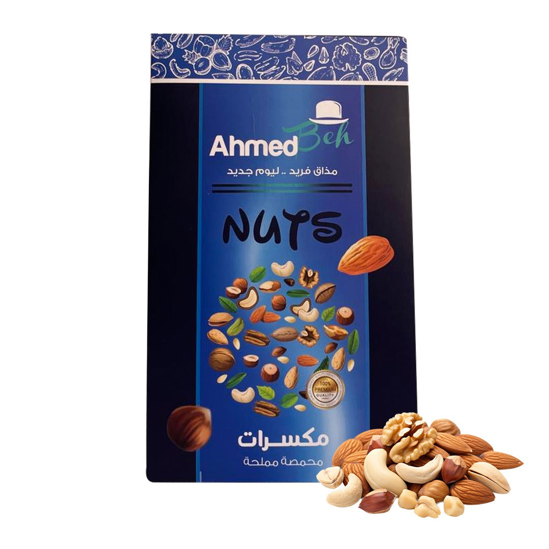 Nuts 200G