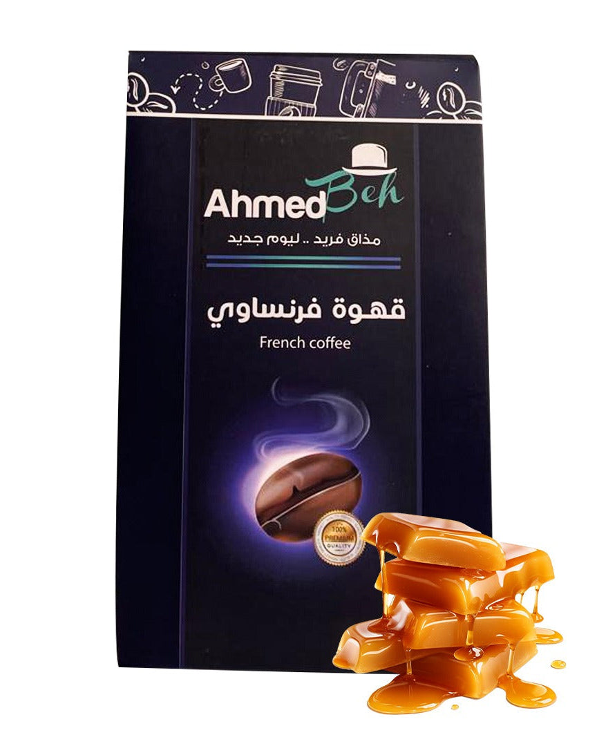 قهوة فرنساوي كراميل - 200 جرام
