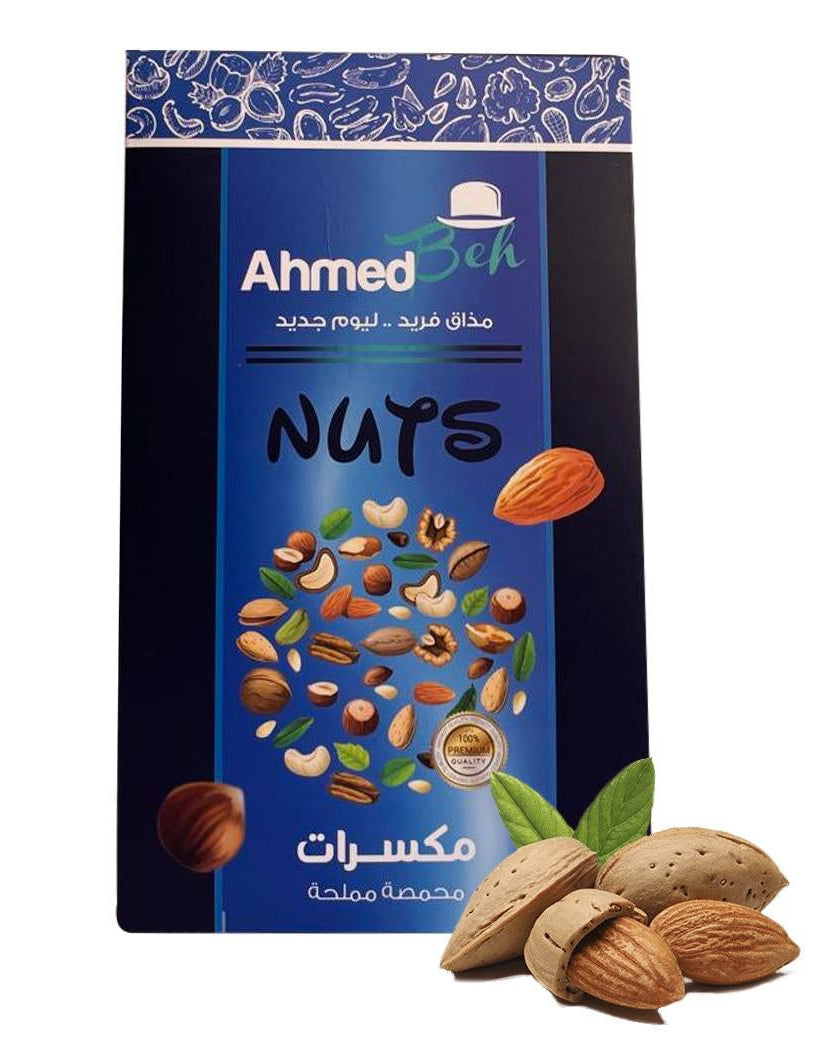 مكسرات لوز - 200 جرام
