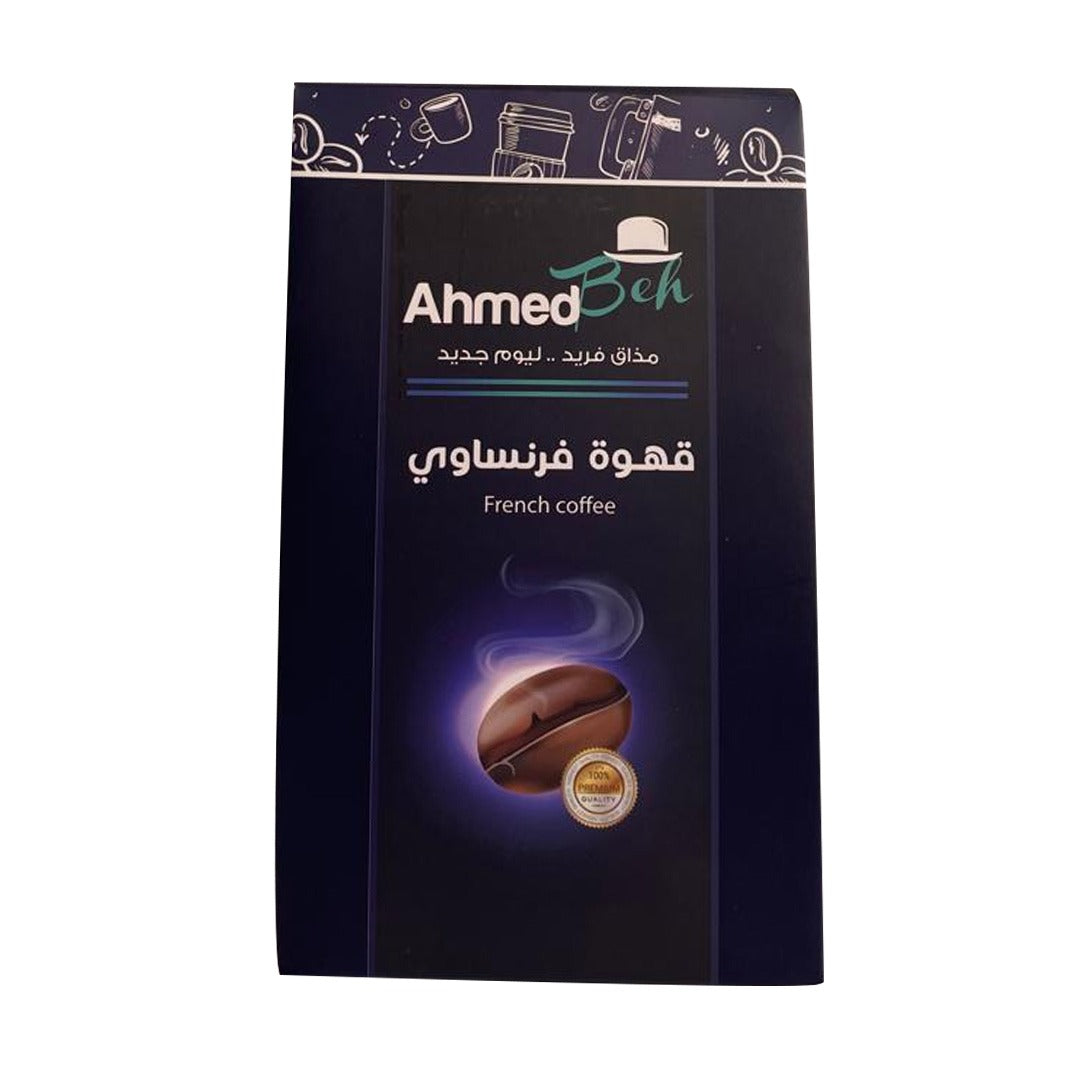 قهوة فرنساوى - 200 جرام