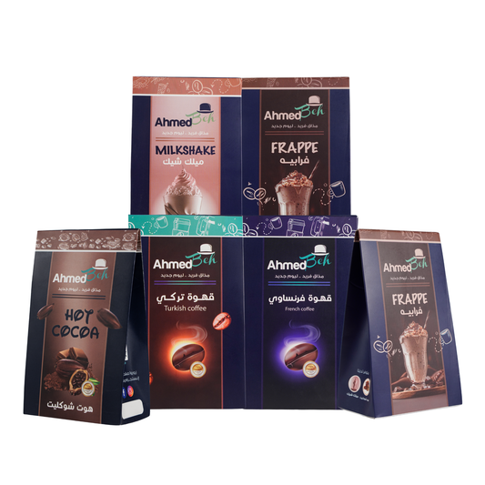 Family Bundle – عرض العيلة الكامل