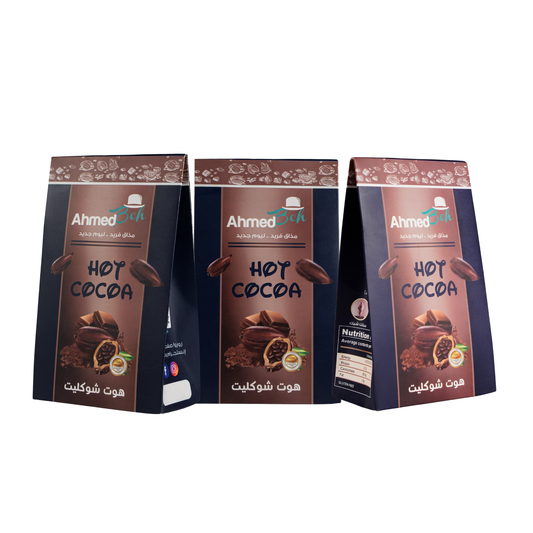 Hot Chocolate Bundle – عرض الدفا