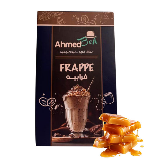 Frappe 200G