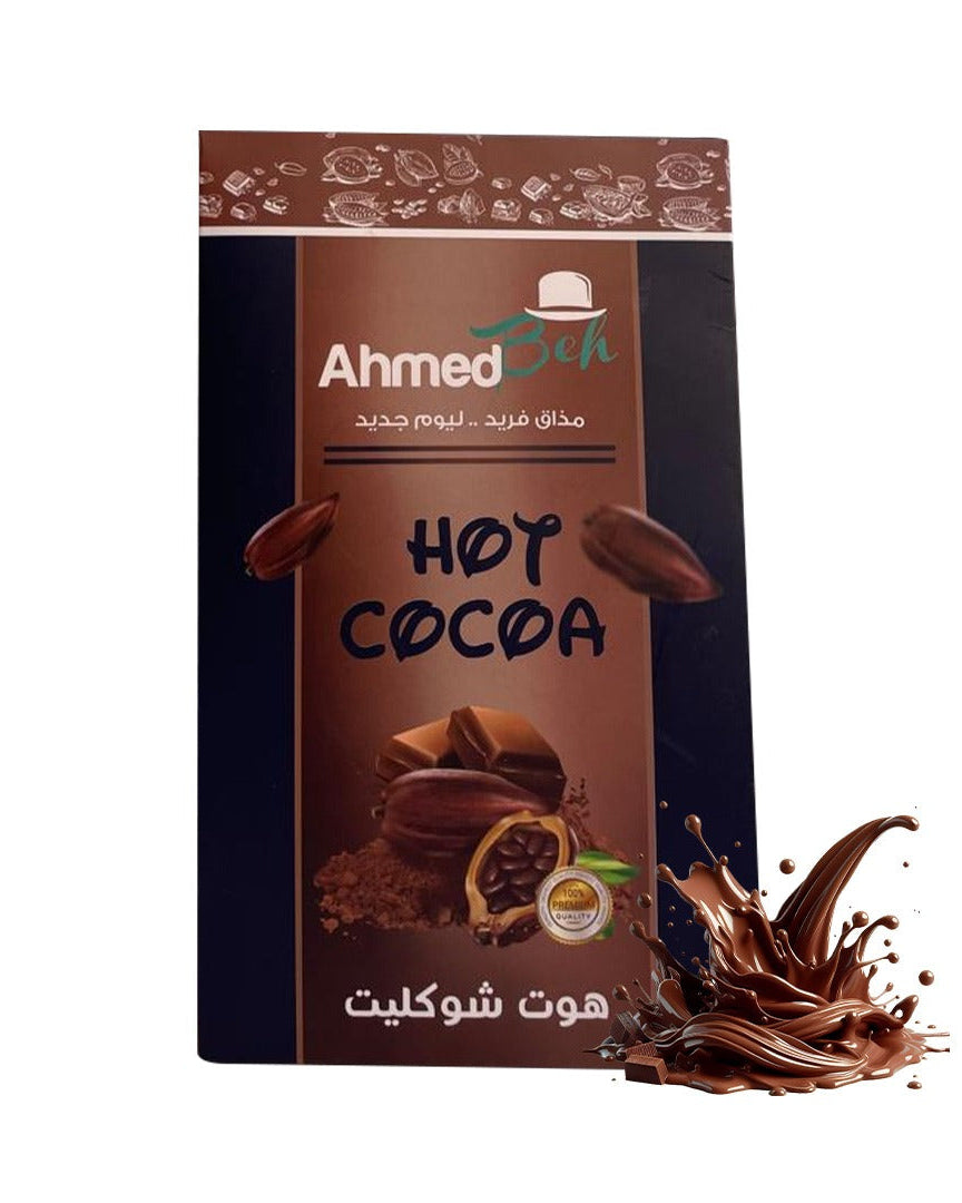هوت شيكولاتة - 200 جرام