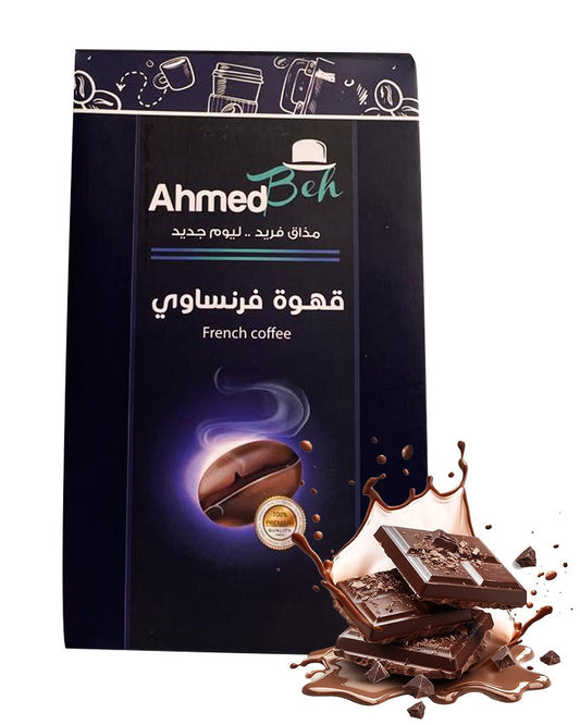 قهوة فرنساوى شيكولاتة - 200 جرام