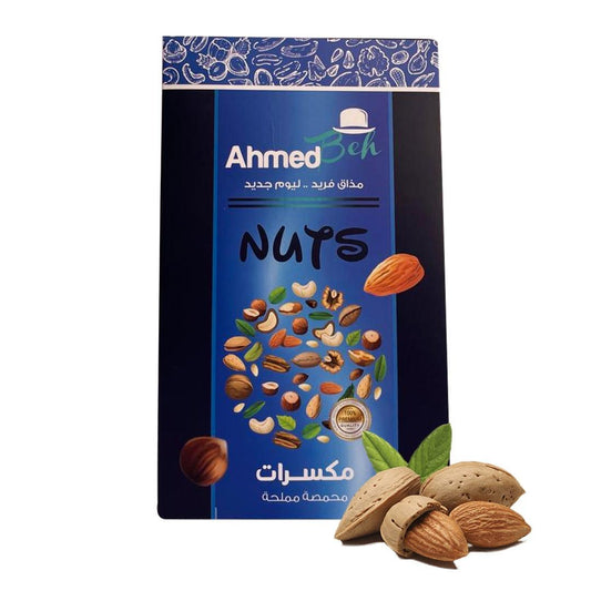 Nuts 200G