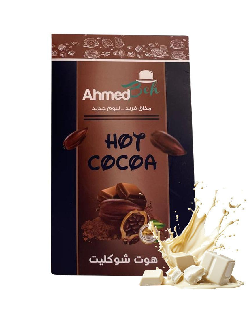 هوت وايت شوكلت - 200 جرام
