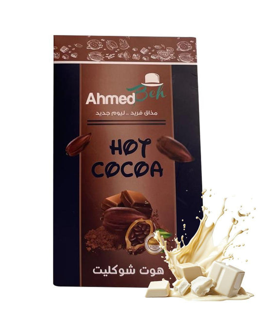 هوت وايت شوكلت - 200 جرام