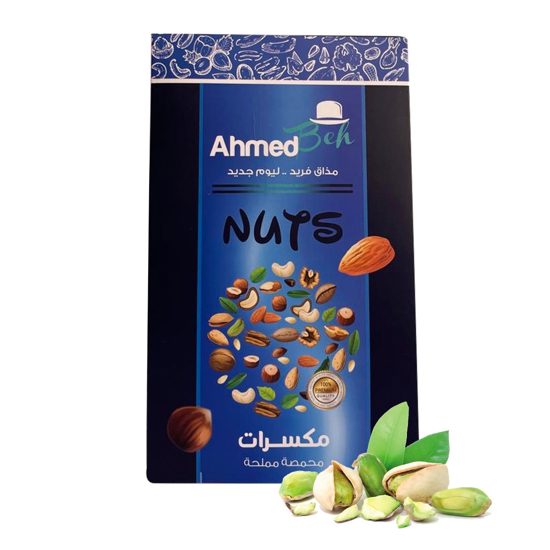 WhatsApp Image 2025-01-05 at 5.22.54 PM (1)